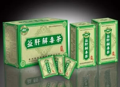 “益肝解毒茶”的淵源